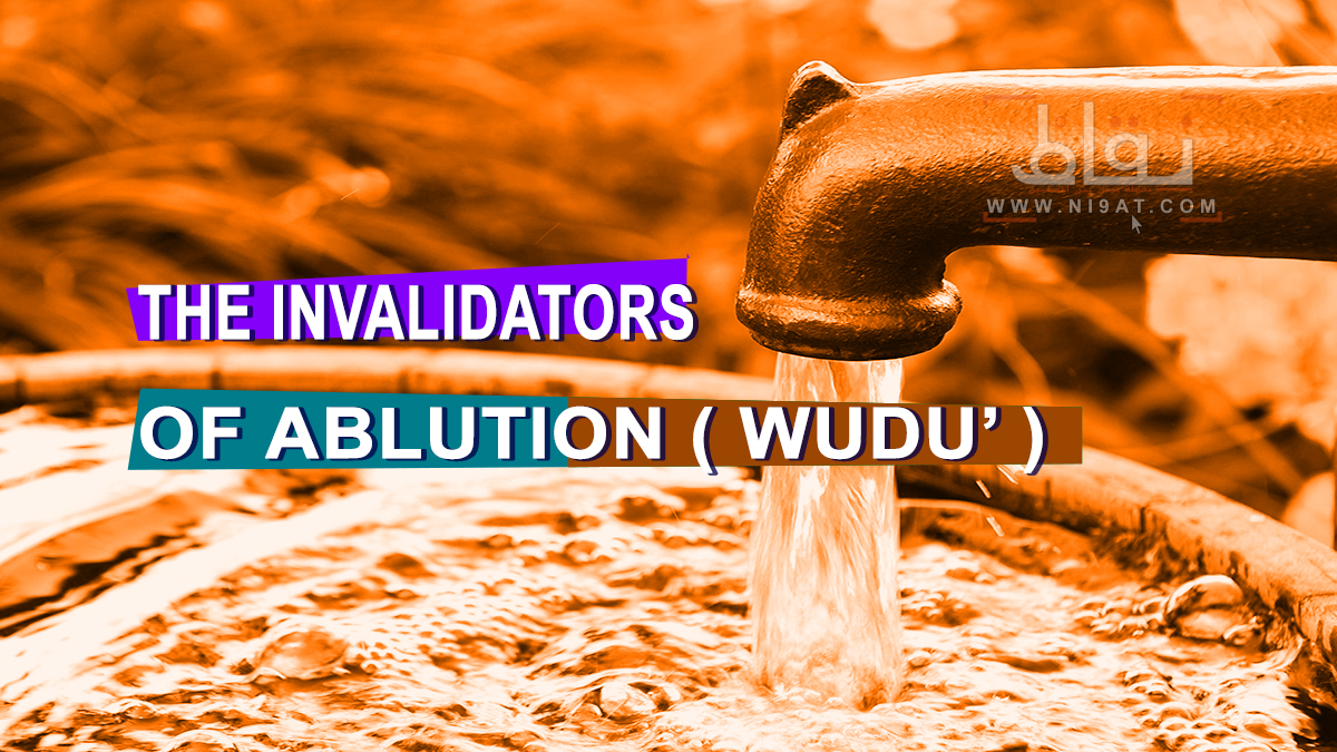 THE INVALIDATORS OF ABLUTION